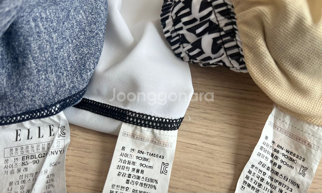래쉬가드 상하의세트 택포--7