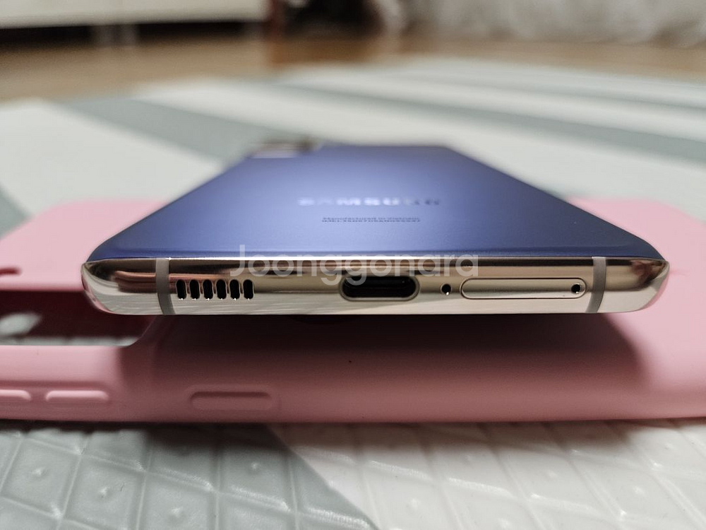 갤럭시s21+ s급 판매--5