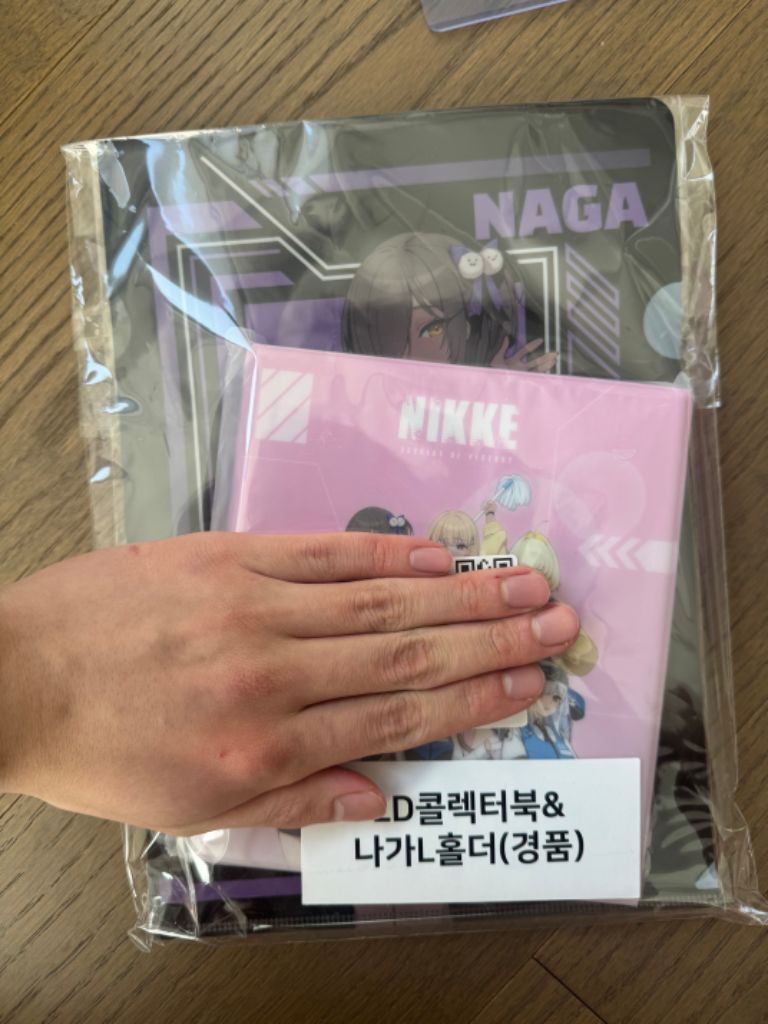 니케 나가 L홀더, 콜렉터북 세트
