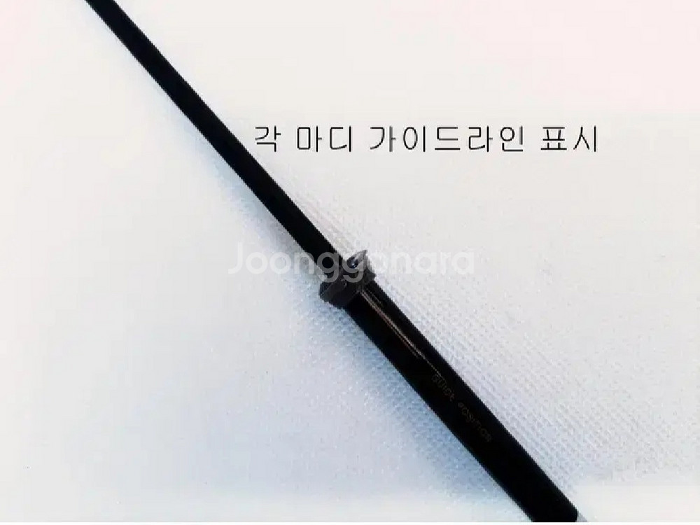 해우기2호대530릴낚시대+9볼릴+일산원줄+소품세트+가방--2