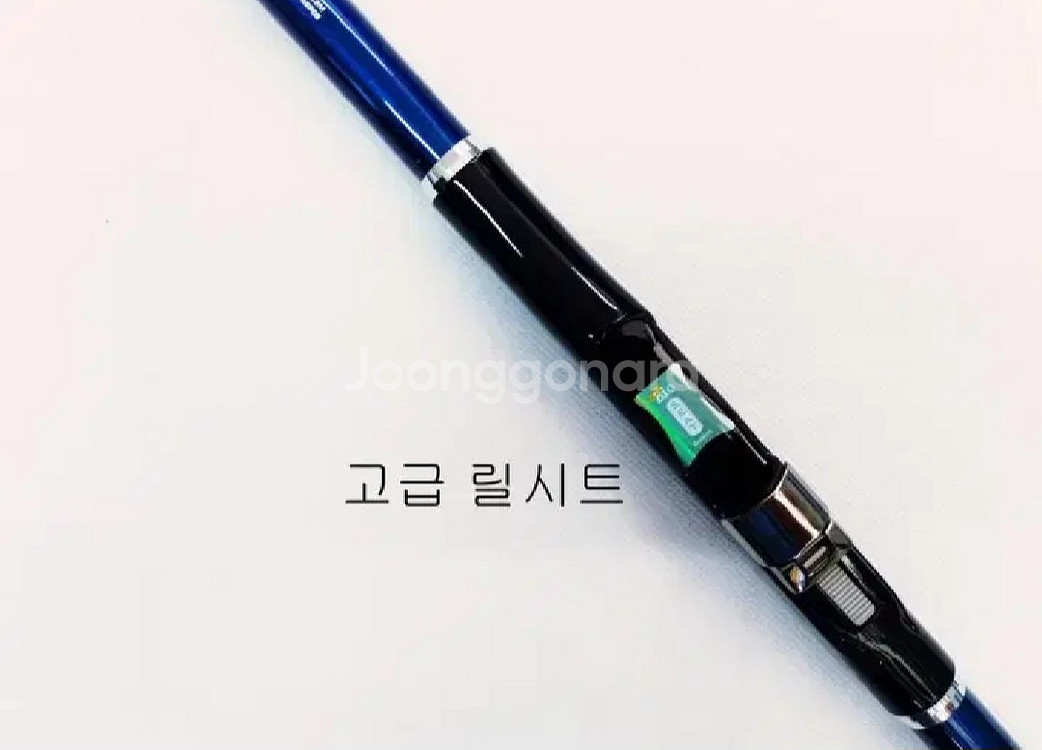 해우기2호대530릴낚시대+9볼릴+일산원줄+소품세트+가방--4
