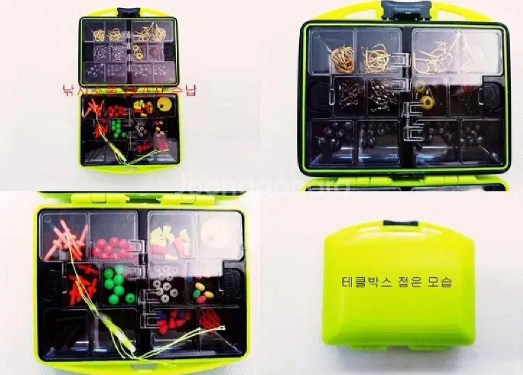 해우기2호대530릴낚시대+9볼릴+일산원줄+소품세트+가방--8