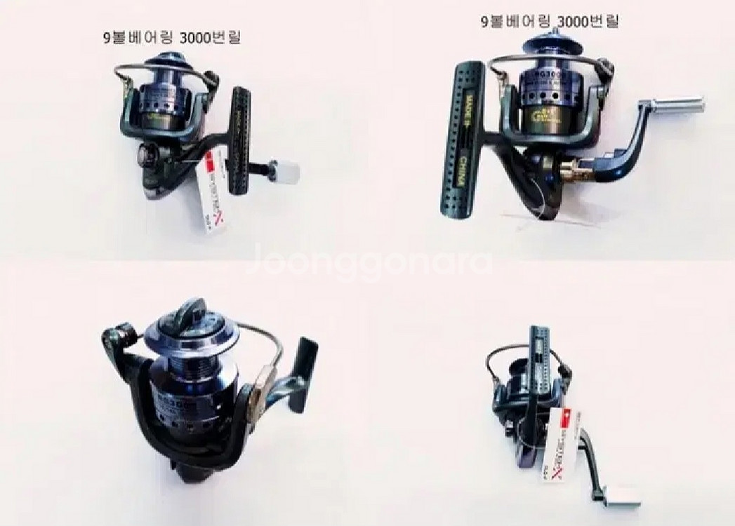 해우기2호대530릴낚시대+9볼릴+일산원줄+소품세트+가방--6