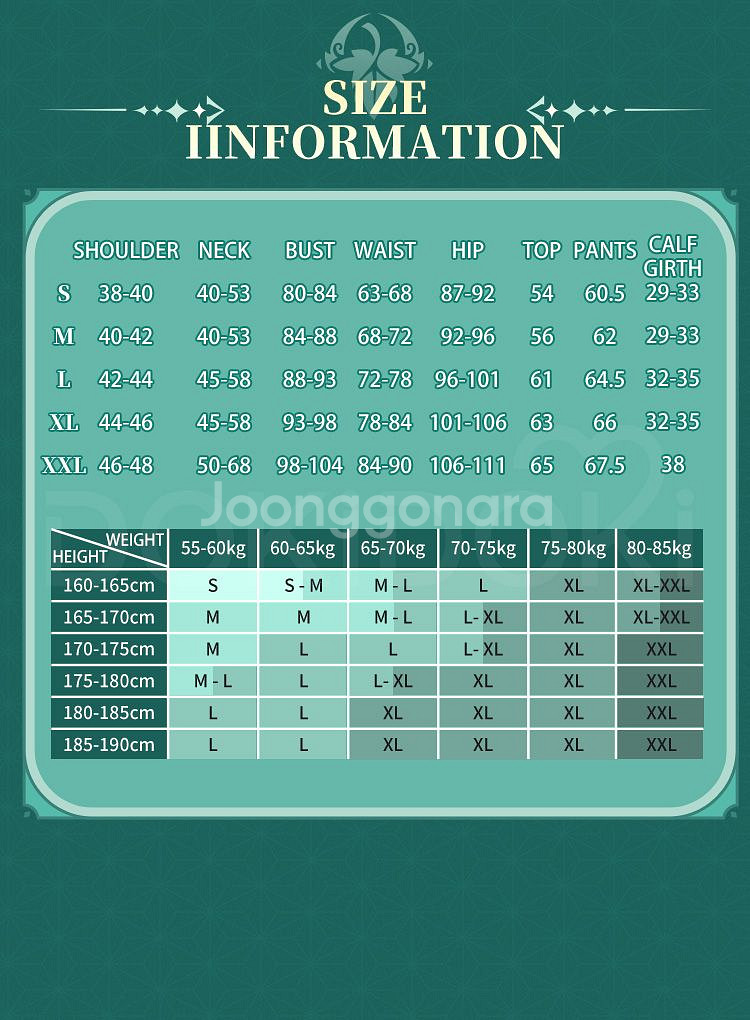 삼분망상 원신 카즈하 코스프레--3