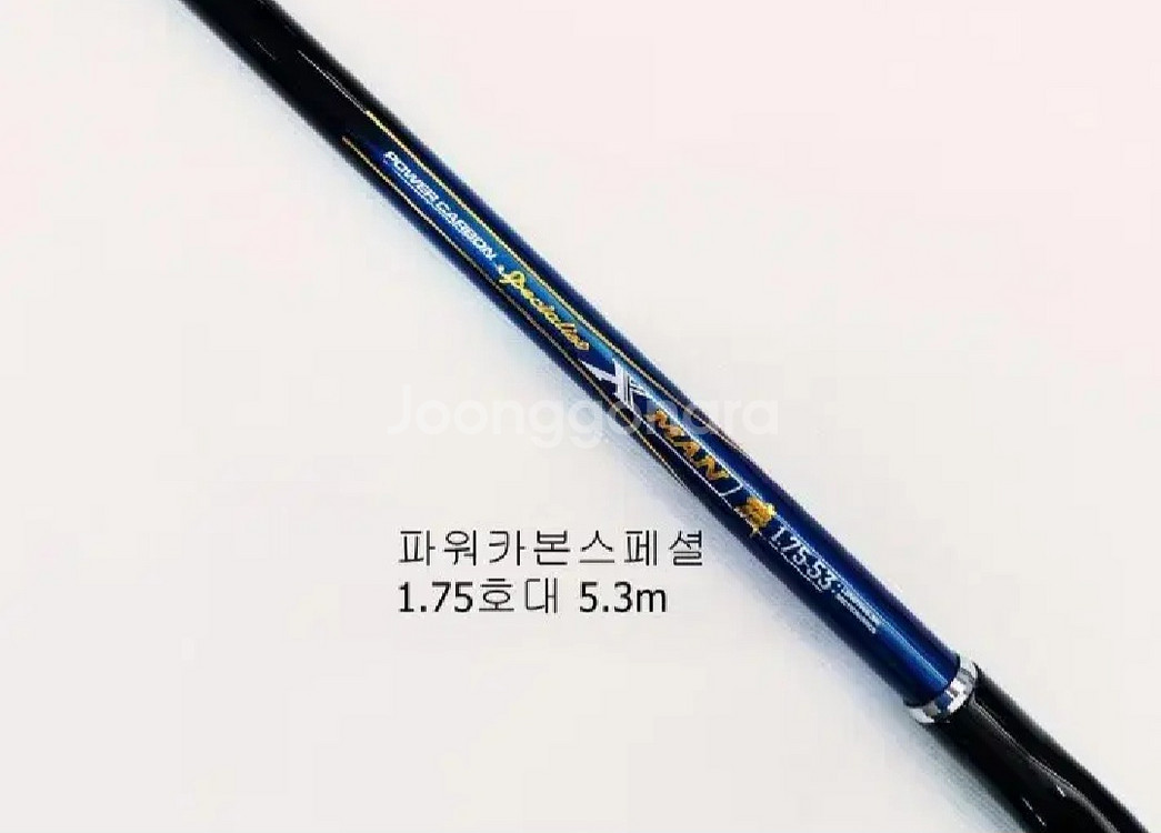 해우기1.75호대530릴낚시대+3000번릴+일산줄,소품--4