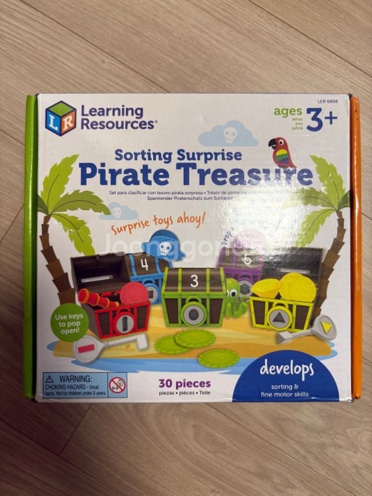 러닝리소스 해적 보물 찾기 / 색분류 모양찾기 교구--0