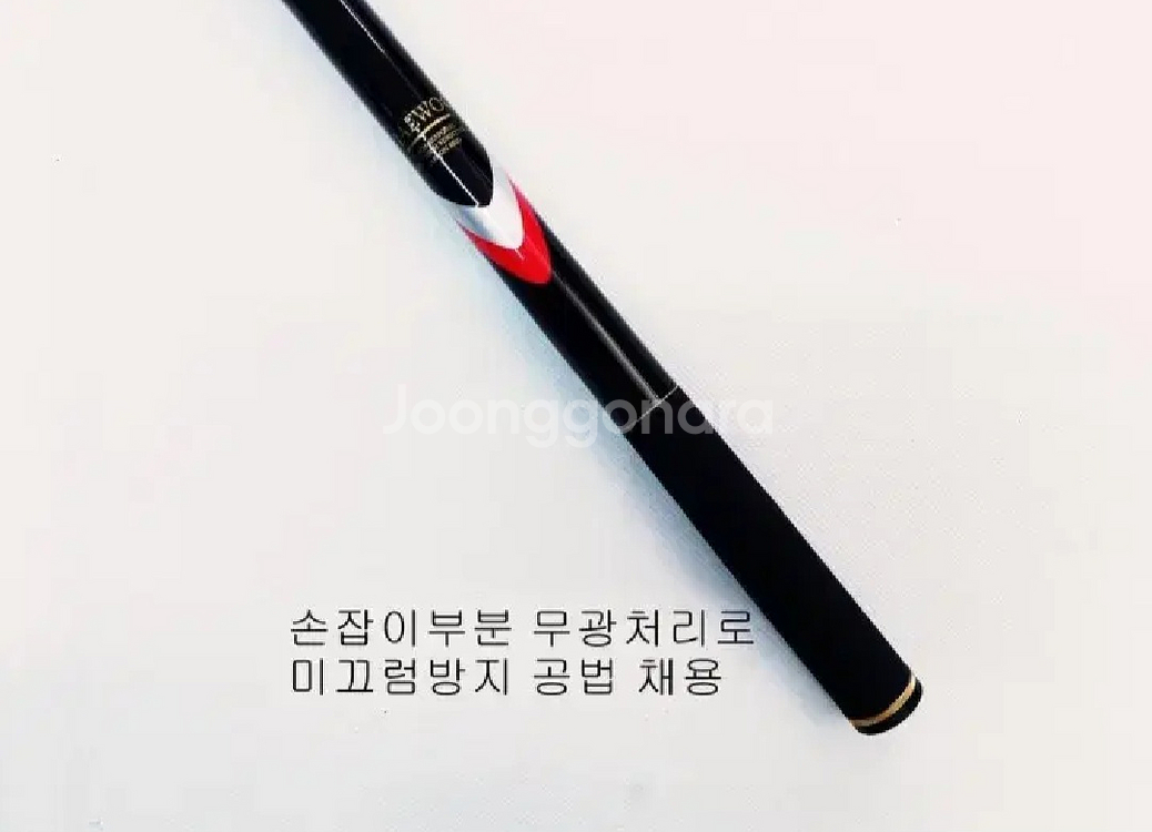해우기1.5호대530+3000번릴,일산원줄,소품+가방--5