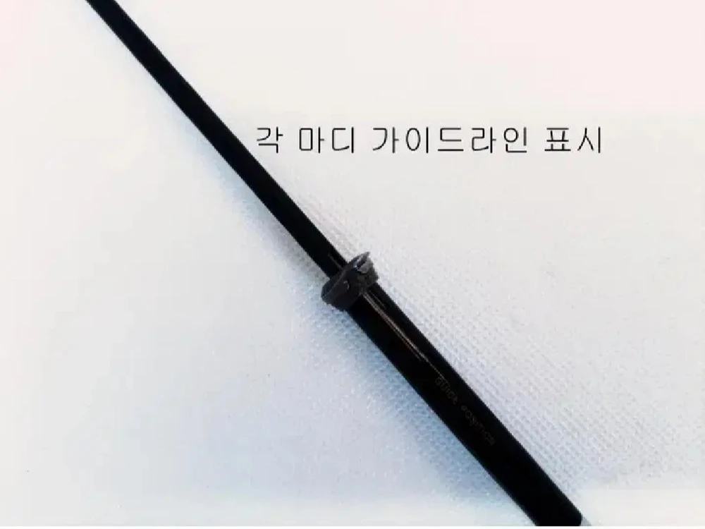해우기1.5호대530릴낚시대+일산원줄,소품세트 이미지