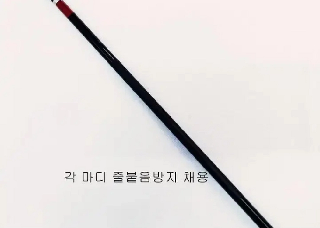 해우기1.5호대530릴낚시대+일산원줄,소품세트 이미지