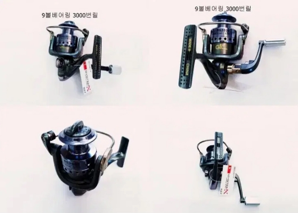 해우기1.5호대530릴낚시대+일산원줄,소품세트 이미지