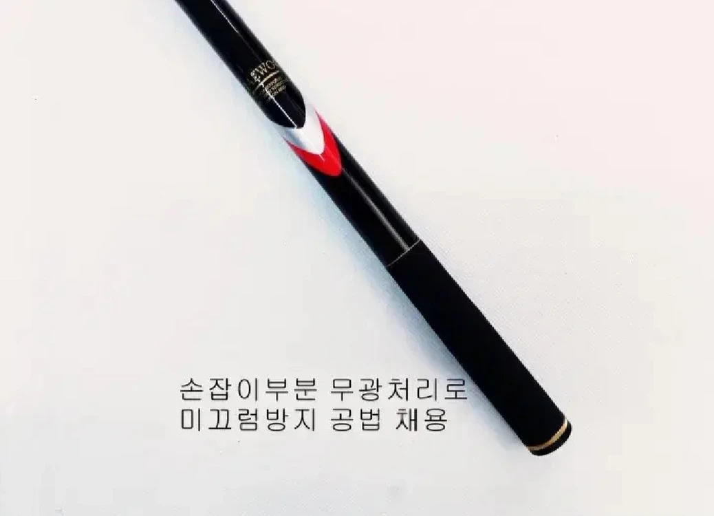 해우기1.5호대530릴낚시대+일산원줄,소품세트 이미지