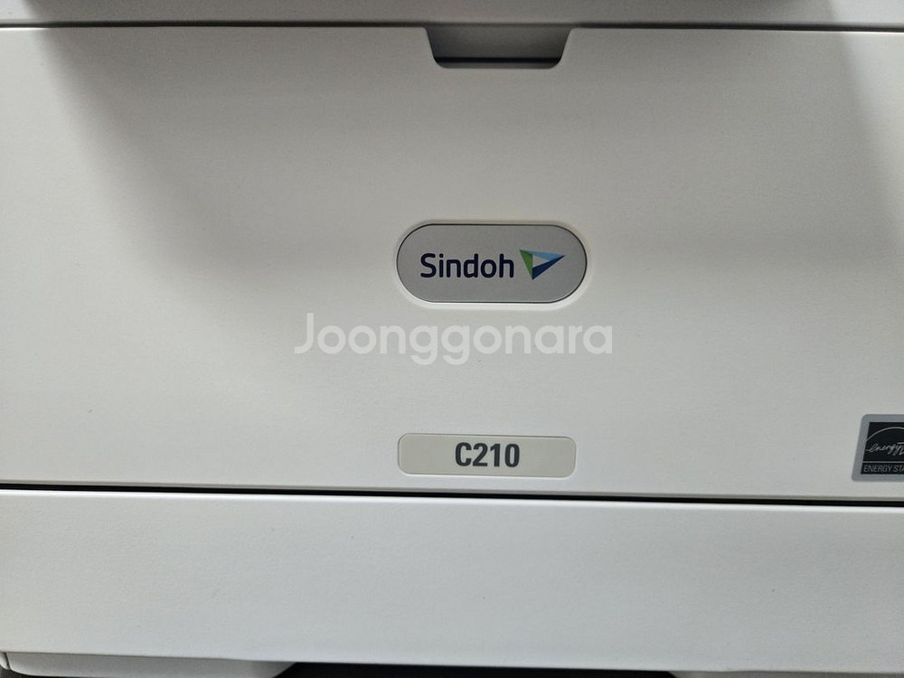 신도칼라복사기 C210 최상급 판매합니다.--2