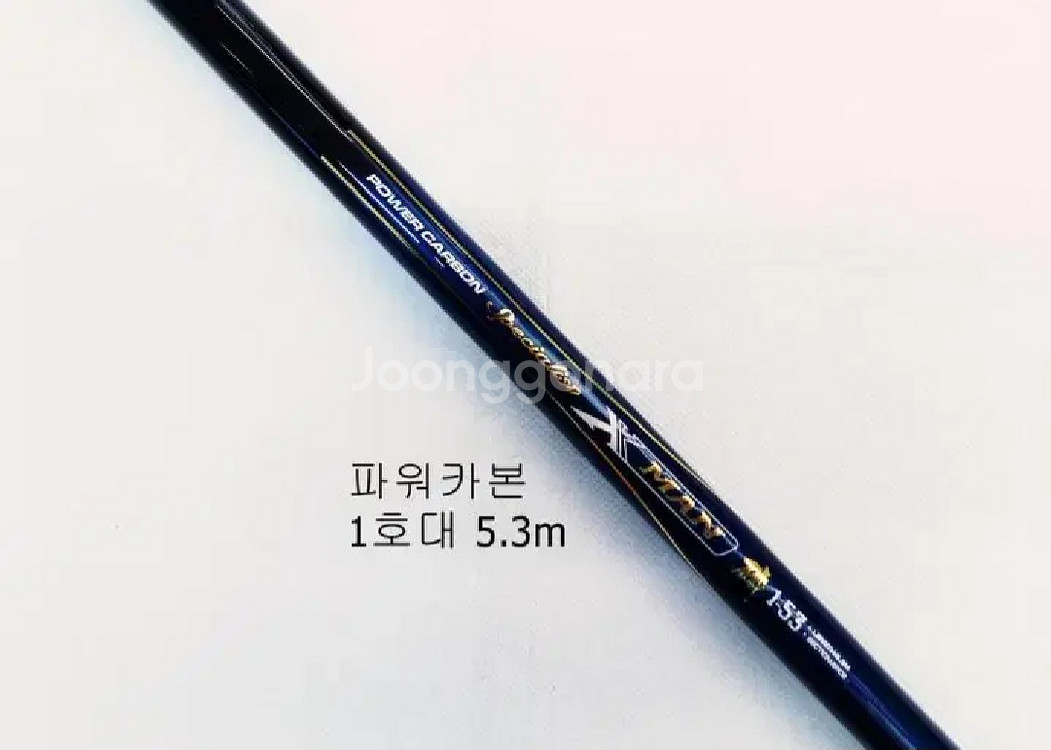 해우기1호대530릴낚시대+3000번릴+일산줄,소품세트--4