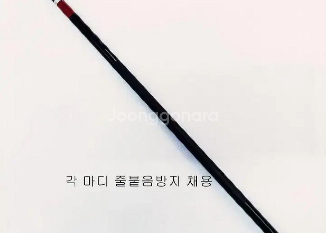 해우기1.5호대530낚시대+3000번릴+일산원줄,소품--3