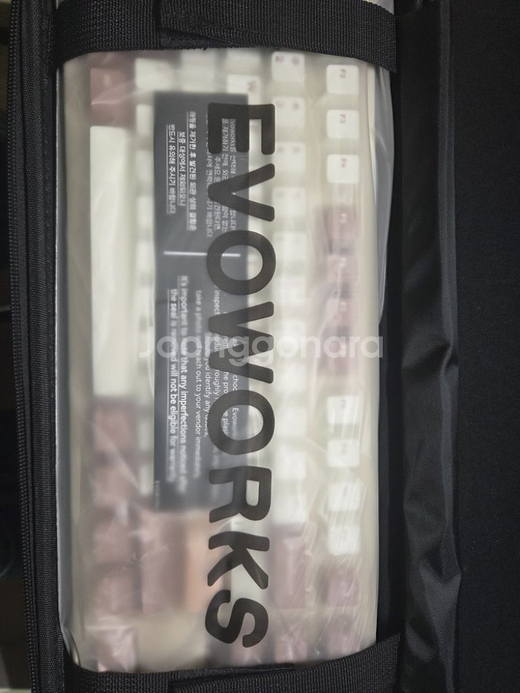 에보80 evo80 크림 Cream, Oat + PP--3