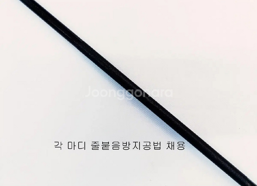 1호대530찌낚시대+9볼3000번릴+일산줄+소품세트--3