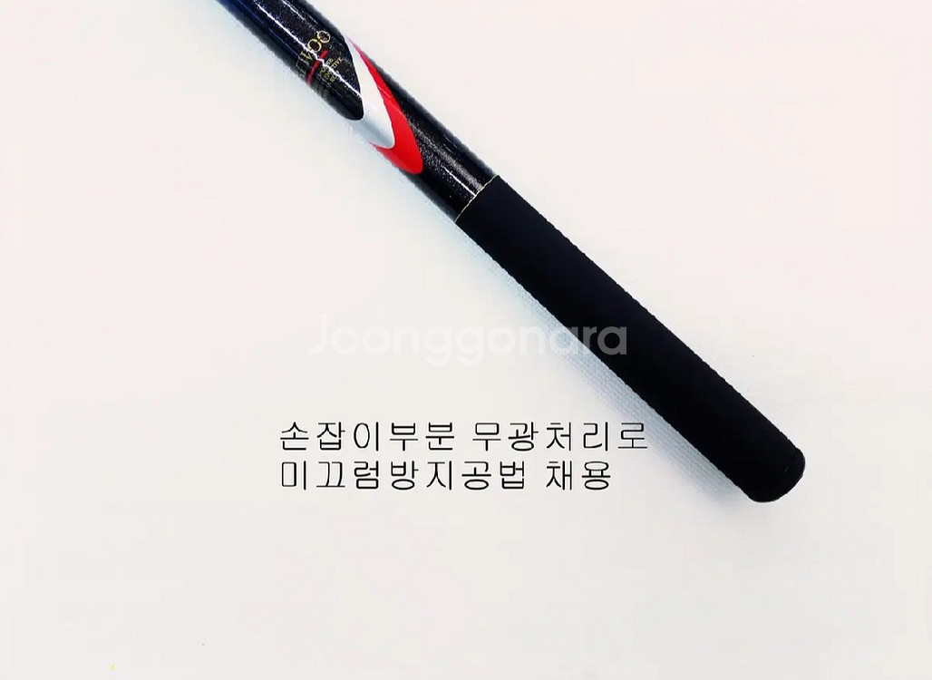 1호대530찌낚시대+9볼3000번릴+일산줄+소품세트--6