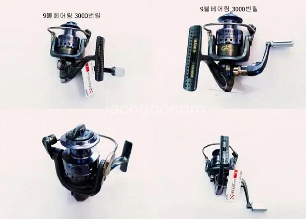 1호대530찌낚시대+9볼3000번릴+일산줄+소품세트--7