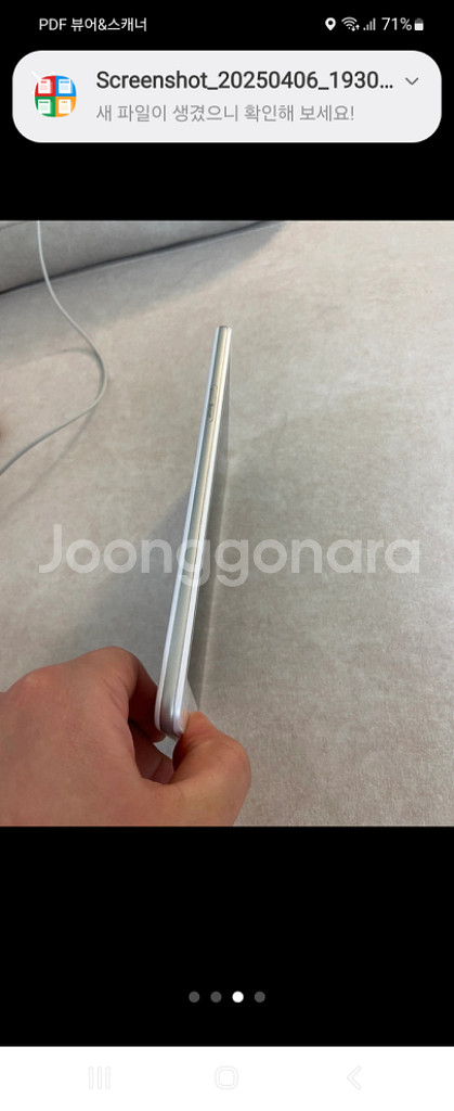 갤럭시 탭 a6--1