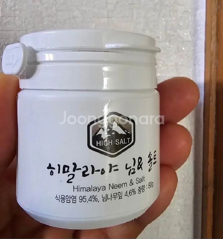 천연소금 .님&솔트--0