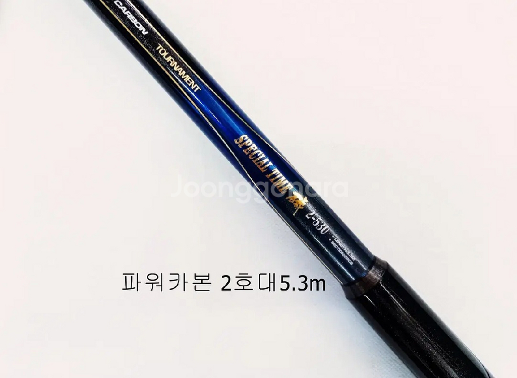 타임기2호대-530+4000번릴+릴줄+찌낚시소품--4