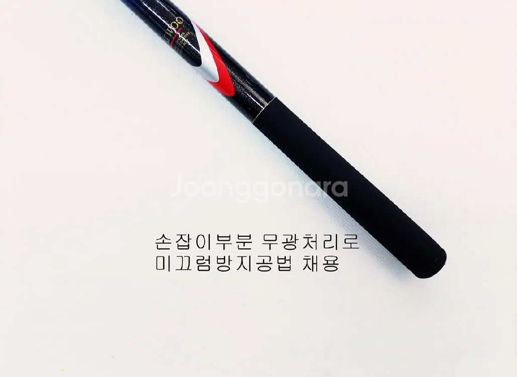 타임기2호대-530+4000번릴+릴줄+찌낚시소품--6