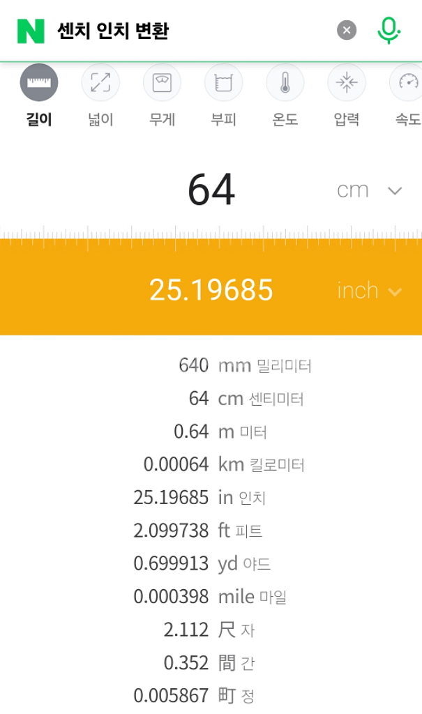 빈폴 여성 골프 치마 스커트 64호 여자 25인치--6
