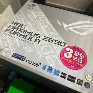 rog maximus z690 formula 메인보드