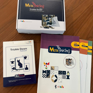 에듀바바 메타씽킹 워크북세트