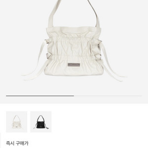 마뗑킴 가방