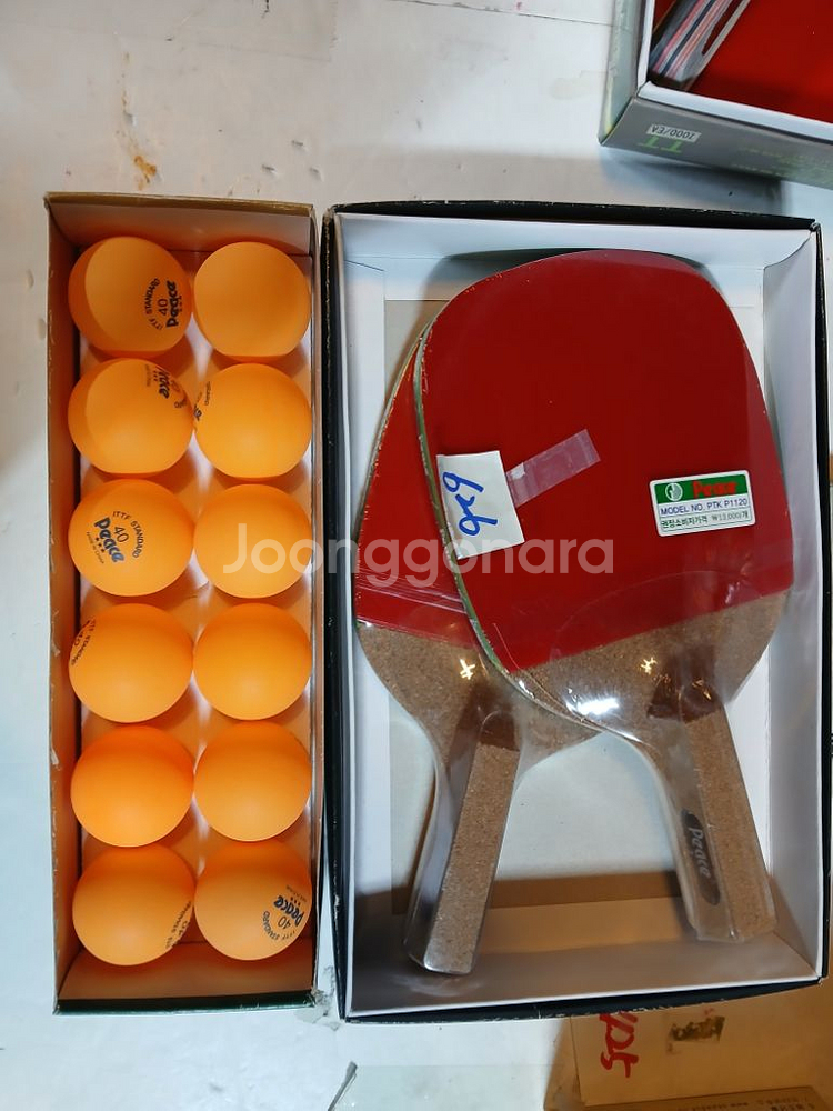탁구채 탁구공 야구공 야구글러브 베드민턴공 악력기--1