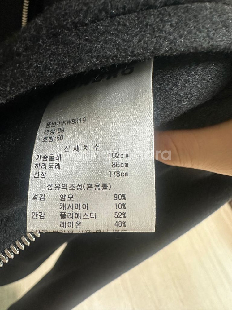 산드로옴므 빅사이즈 포켓 집업 크롭 자켓 블랙--7