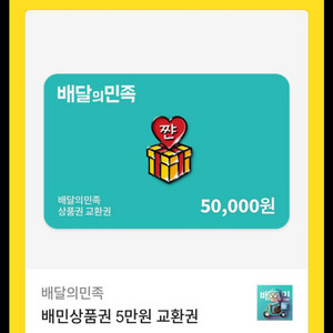 결제함입니다