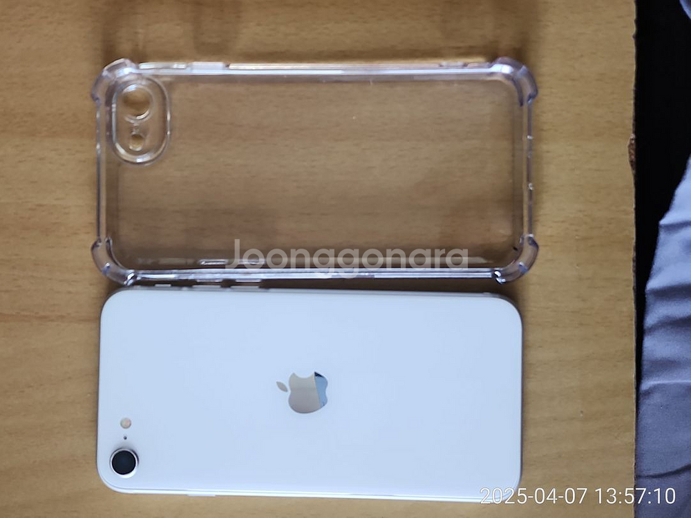 아이폰 se2 256gb.--2