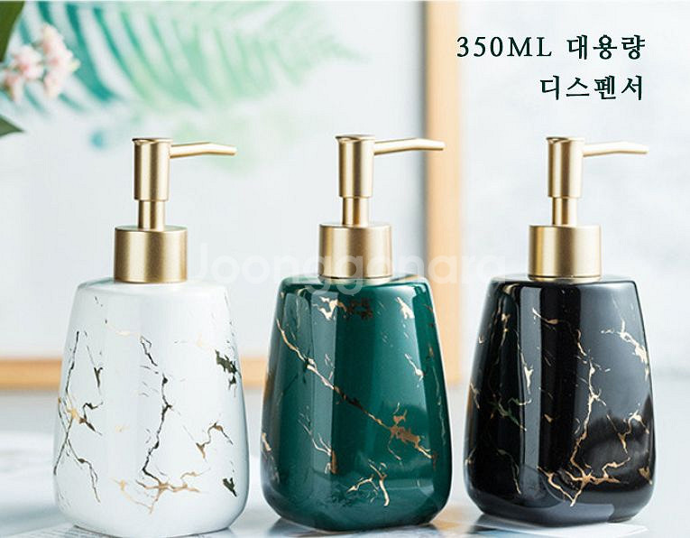 대리석 마블 핸드워시 디스펜서--0