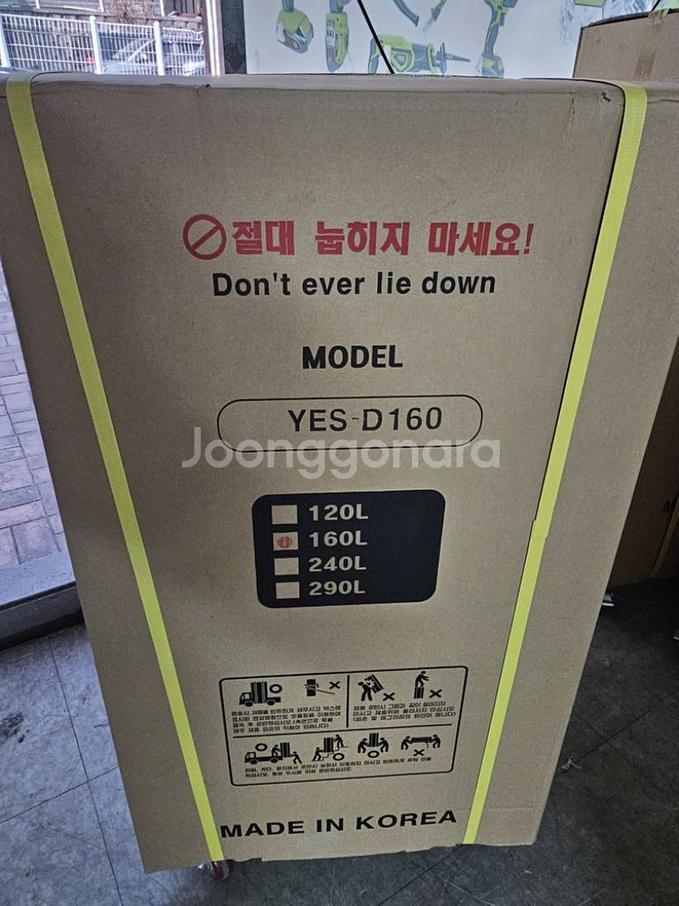 히페리온 대용량 공업용 제습기--4