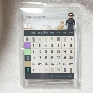 삼성 비스포크 큐브에어 에어특공대 큐브 블록 캘린더