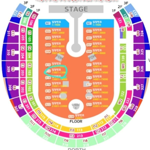 4/16 콜드플레이 스탠딩 콜플 첫공 내한 공연 티켓