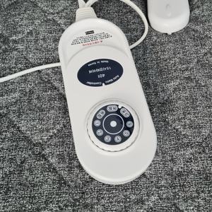 한일 탄소전기매트 전기장판