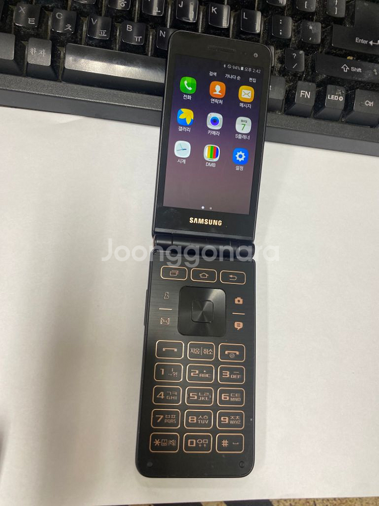 KT 갤럭시폴더2 블랙 16GB 효도폰 공부폰--0