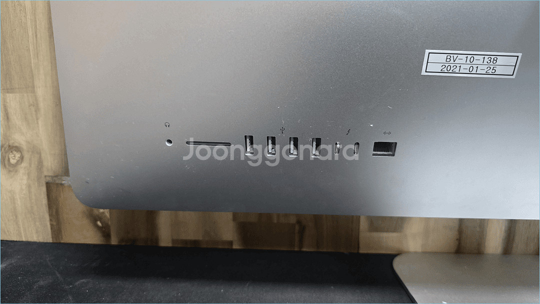 아이맥 A2115 i7-10세대 27인치 팝니다--4