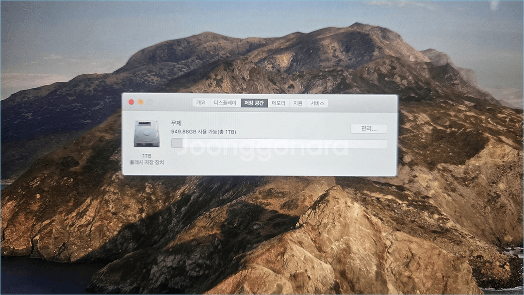 아이맥 A2115 i7-10세대 27인치 팝니다--9