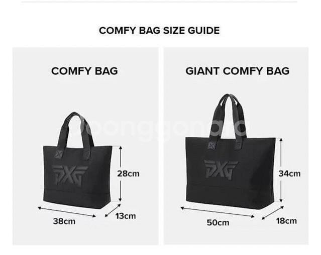 PXG 골프 남녀공용 자이언트 컴피 토트백--9