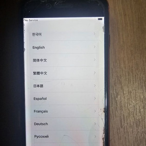 뒷판깨짐, 필름손상 아이폰se3 레드 판매합니다
