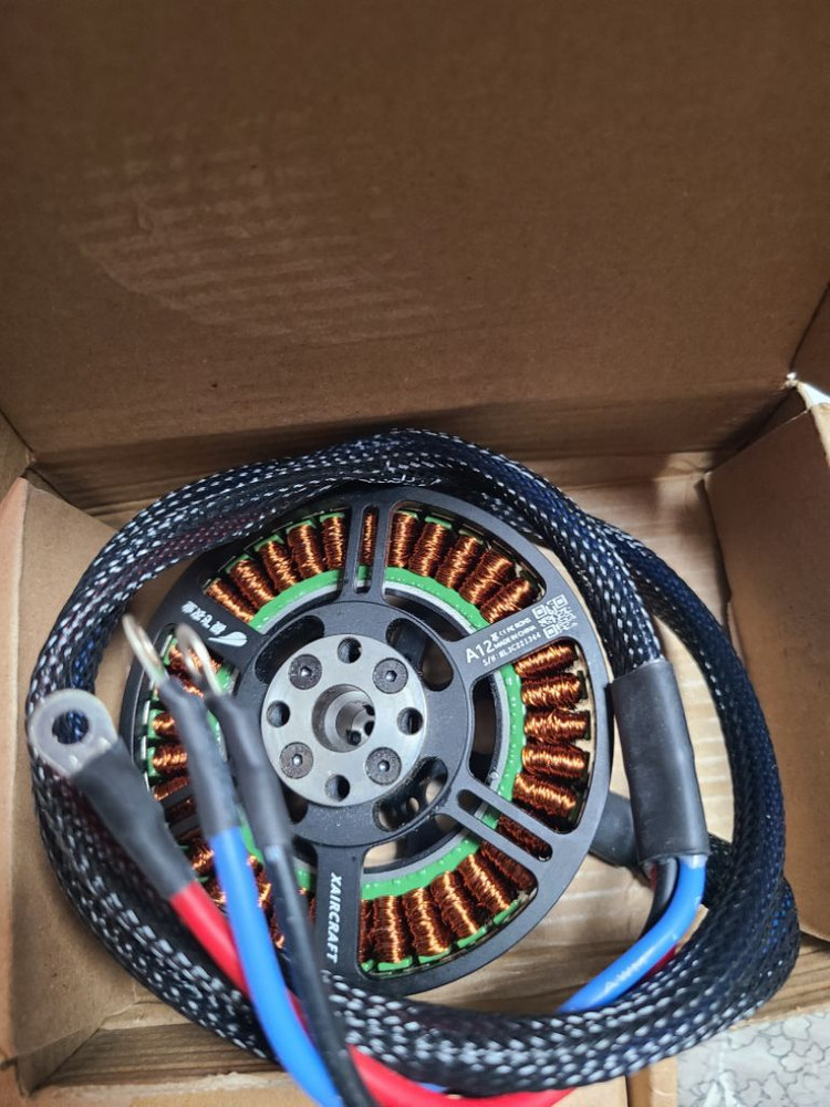 농업용드론모터 이미지