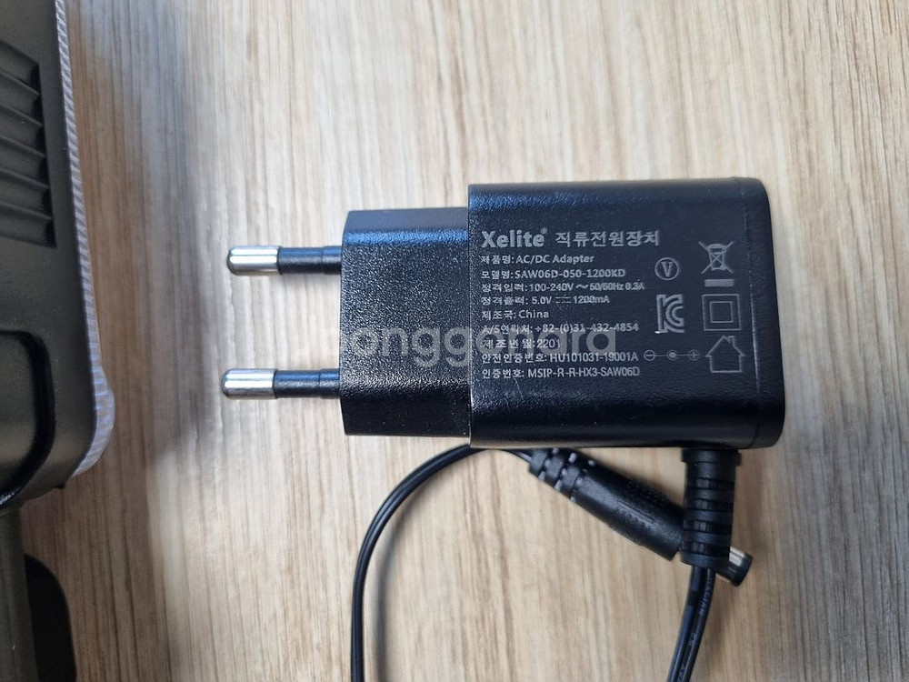 캡온 120H랑 거치식 LED 랜턴 판매해요--5