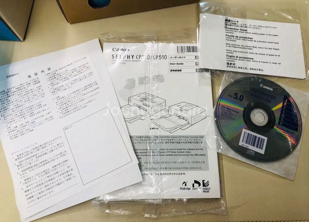 캐논 셀피 CP510 헬로키티 버전--9