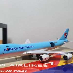 Korean Air Cargo B747-8F 1:400
