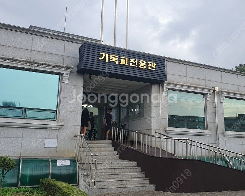 청아공원 납골당기독교관--0
