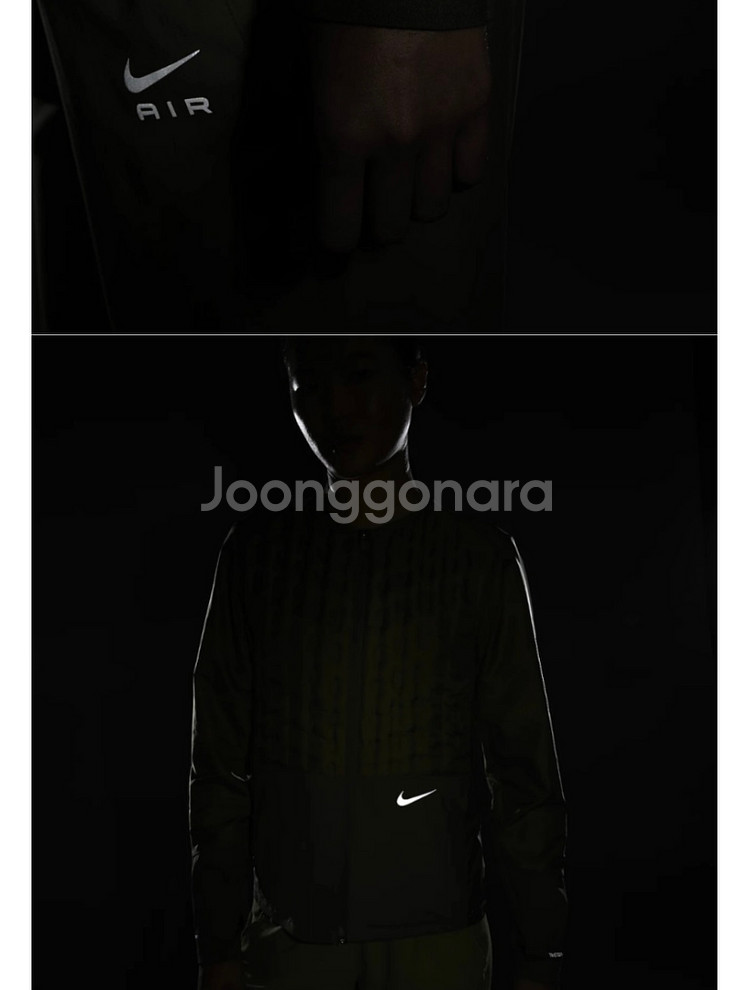 나이키 에어로로프트 써마핏 ADV 다운 자켓 경량패딩--5